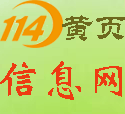 2022湖北建筑工程师中级职称评定条件，来考网